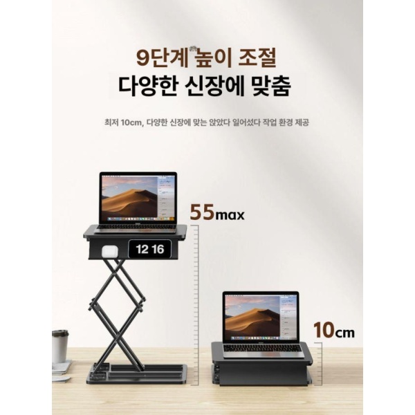 프리미엄 노트북 거치대 받침대 쿨러 태블릿 접이식 각도조절 깃털 sd3 무광블랙 x 34.8 30x10cm km2 키보드 무광화이트 x 50 30x - 상세 이미지 2