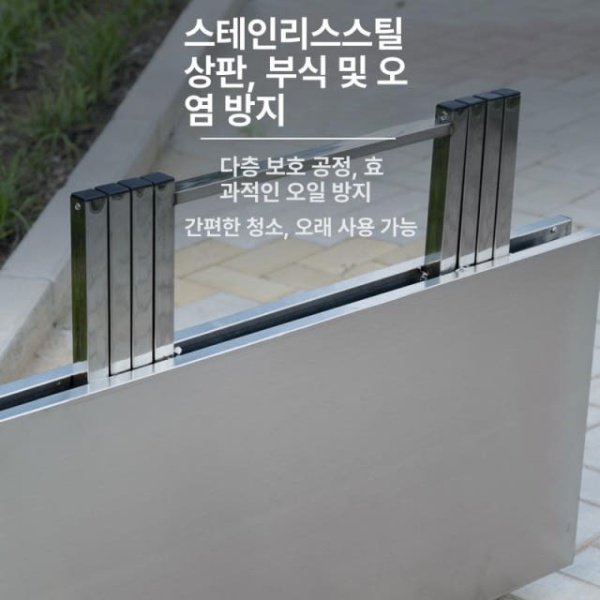 프리미엄 불판 테이블 가정용 식당용 야외 바베큐 맞춤형 모델 맞춤형 모델 - 상세 이미지 5