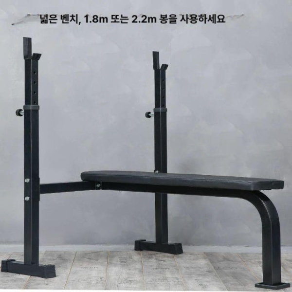 최강 홈짐 각도조절 벤치 평벤치 운동기구 디클라인 역기 거치대 소형 심플 웨이트 바벨 20kg - 상세 이미지 4