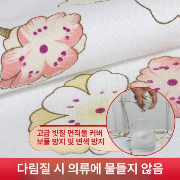 프리미엄 블루 앤 화이트 소형 체크 A 커버 교체 다리미대 스탠딩 다리미판 접이식 다림시트 블루 앤 화이트 소형 체크 A - 상세 이미지 3