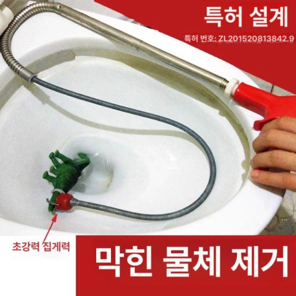 강력 배수구 소통기 와이어 집게 관통기 이물질 범용 1.3m 1m 4발톱 - 상세 이미지 5