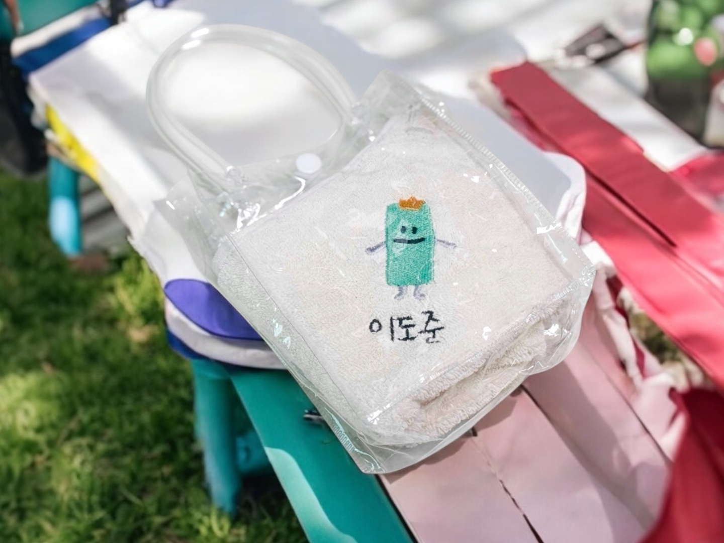 무형광 세모네모 어린이집 네임타월 고리수건 이미지 6