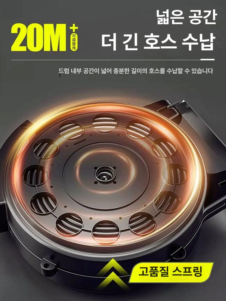 에어호스 자동릴 20m 고압 에어건 릴선 8x5 오토 소형 사이즈 8 x 5 5m PU 에어 - 상세 이미지 4