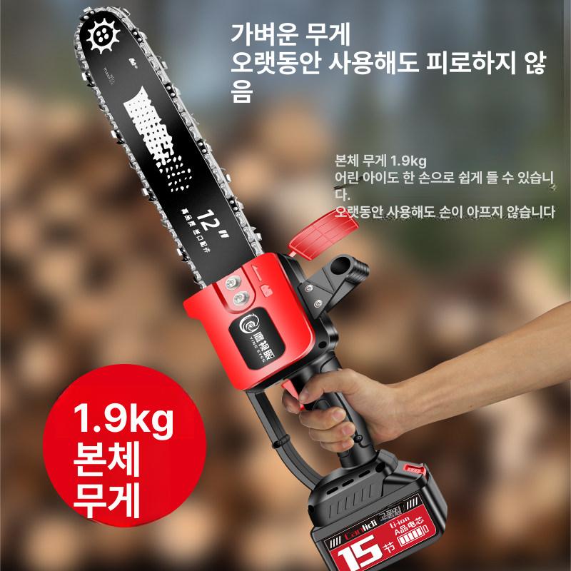 충전식 핸드형 벌목 배터리 기계톱 전기체인톱 무선 미니 4인치 충전식 톱 체인 S19 - 상세 이미지 3