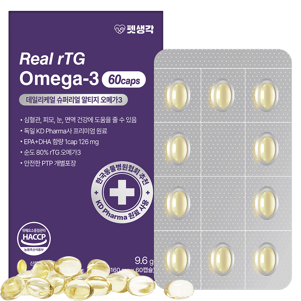 펫생각 KD파마 강아지 오메가3 피부 심장 관절 영양제 160mg 2개월, 60정, 1개