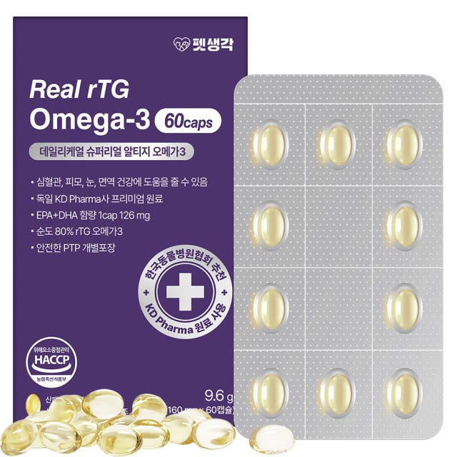 펫생각 KD파마 강아지 오메가3 피부 심장 관절 영양제 160mg 2개월, 60정, 1개