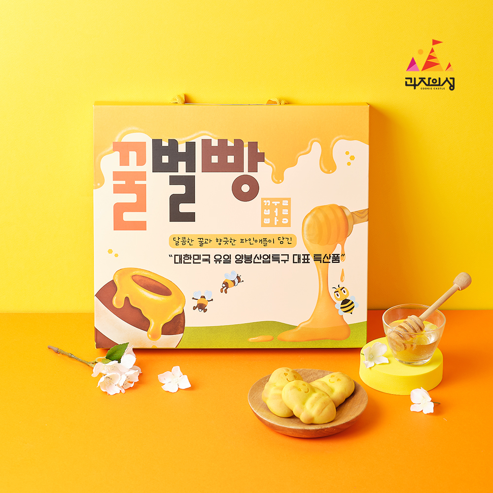 칠곡 꿀벌빵 [12개입] (개별포장) 답례품 빵 디저트 건강간식 선물 - 상품 이미지