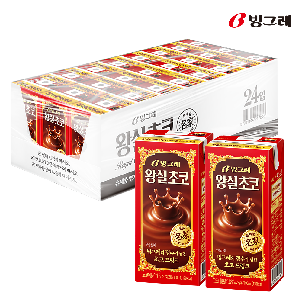 빙그레 왕실 드링크 초코, 190ml, 24개 이미지 3
