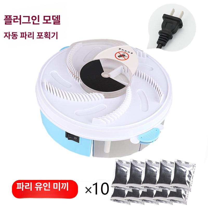 자동 유인기 가정용 식당용 파리 잡는 기계 LQ-107 1팩 A 이미지 8