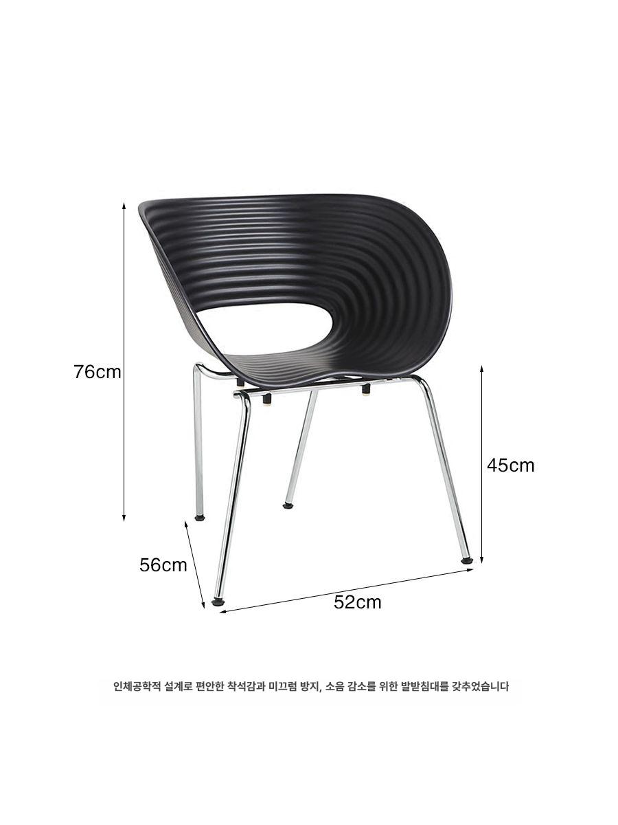 체어 다이닝 식탁의자 카페 편한 암체어 녹색 레스토랑 - 상세 이미지 5