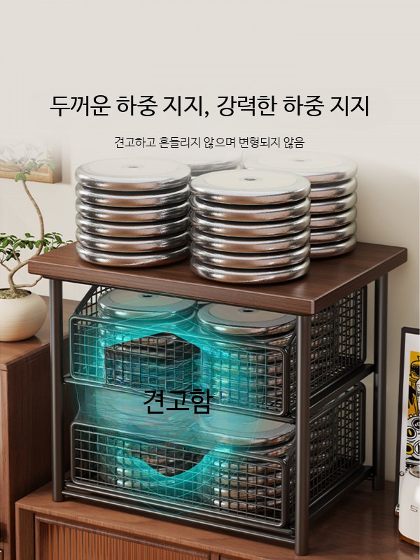 휴게실 낮은수납함 티백 커피 책장정리함 - 상세 이미지 3