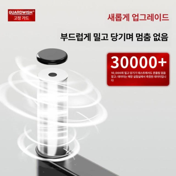 최강 벽걸이 TV 선정리 무타공 대형 TV용 풀모션 선반형 V6 40-75인치 3.2cm V6 40-75인치 3.2cm - 상세 이미지 5