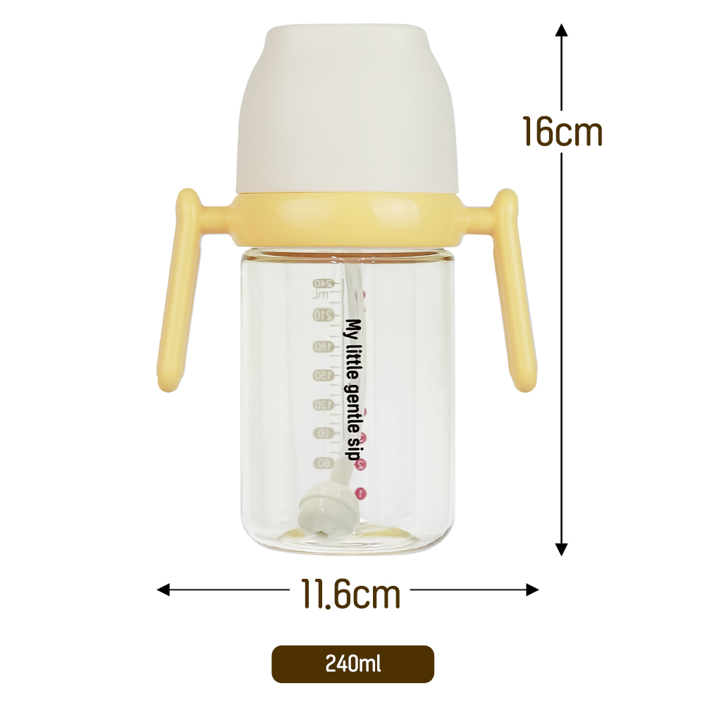 아기 빨대컵 2개세트 유아 PPSU 어린이집 자기주도 물병 온도감지 240ml 300ml - 상세 이미지 4