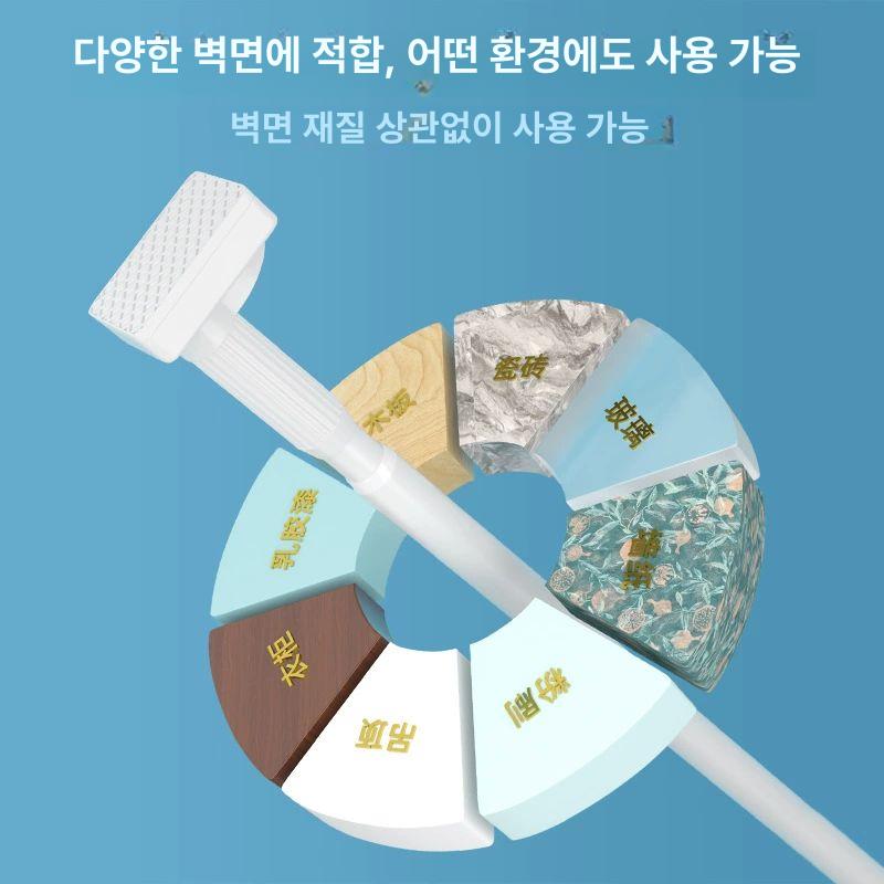 무타공압축봉 행거 옷걸이 자취 고정 강력 신축봉 3m 블랙 0.7-1.2m - 상세 이미지 3