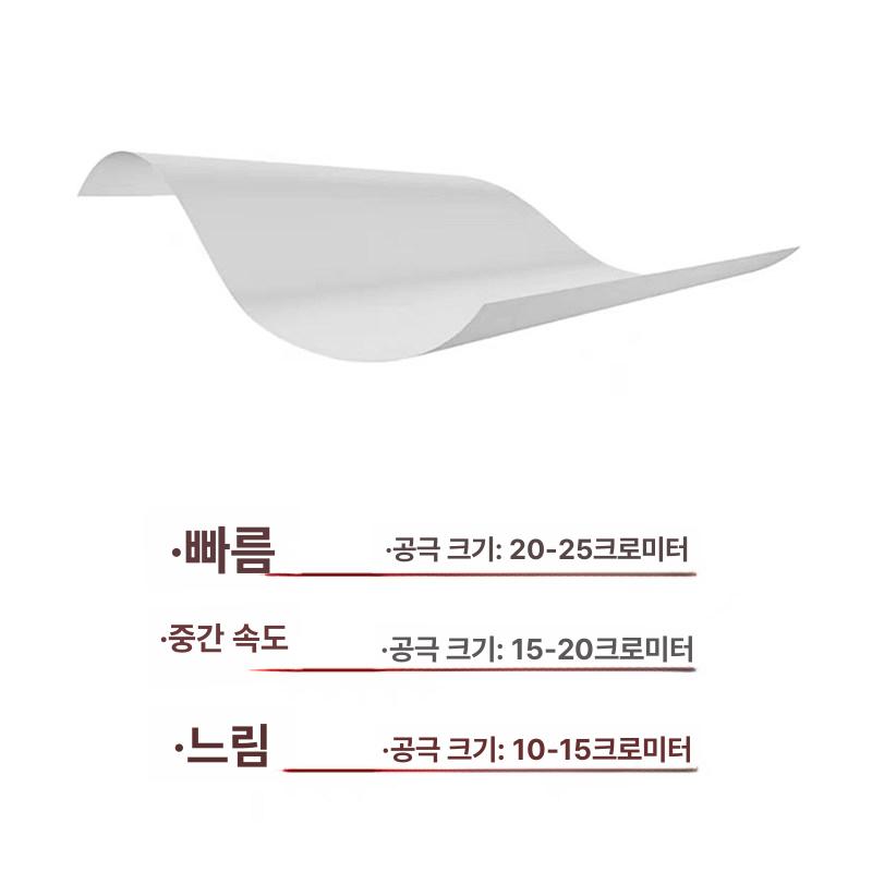 여과지 실험실 기름필터 거름종이 페이퍼 오일 여과지 실험용 과학 용품 - 상세 이미지 4