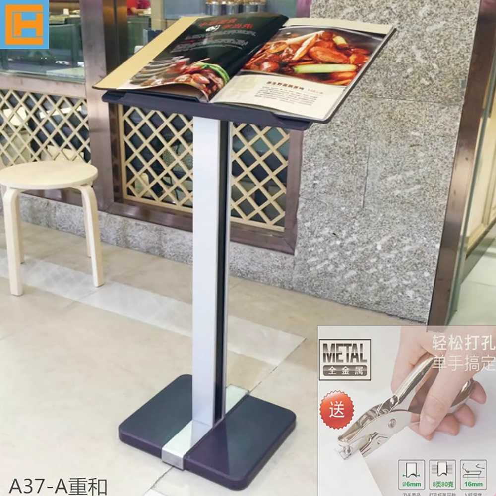 팜플렛 거치대 카다로그 선반 잡지 신문 책꽂이 책 흰색 이미지 7
