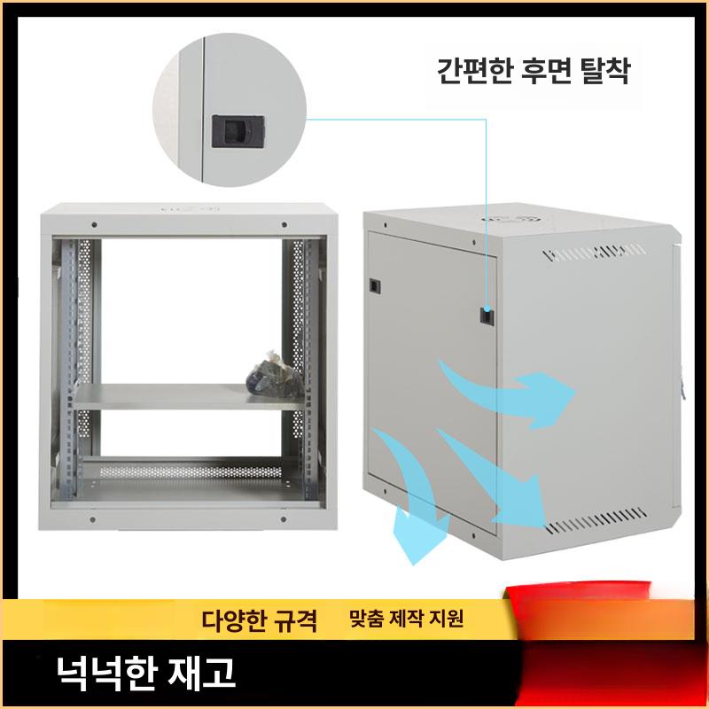 cctv랙 녹화기 캐비닛 시건장치 씨씨티비 요양원 12U 퀵 릴리스 후면 550 400 A 1x1x1cm - 상세 이미지 4