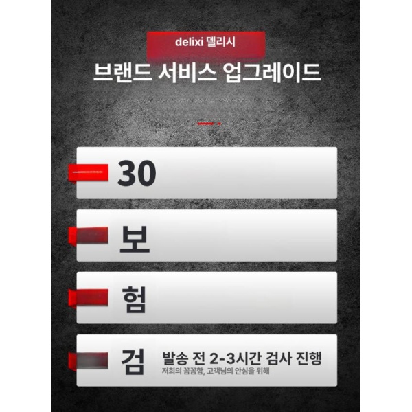 프리미엄 에어리스 도장기 페인트 분사기 도장 장비 디럭스 충전식 스테인리스스틸 펌프 3000W 기본 스테인리스스틸 펌프 2200W 기본 - 상세 이미지 5