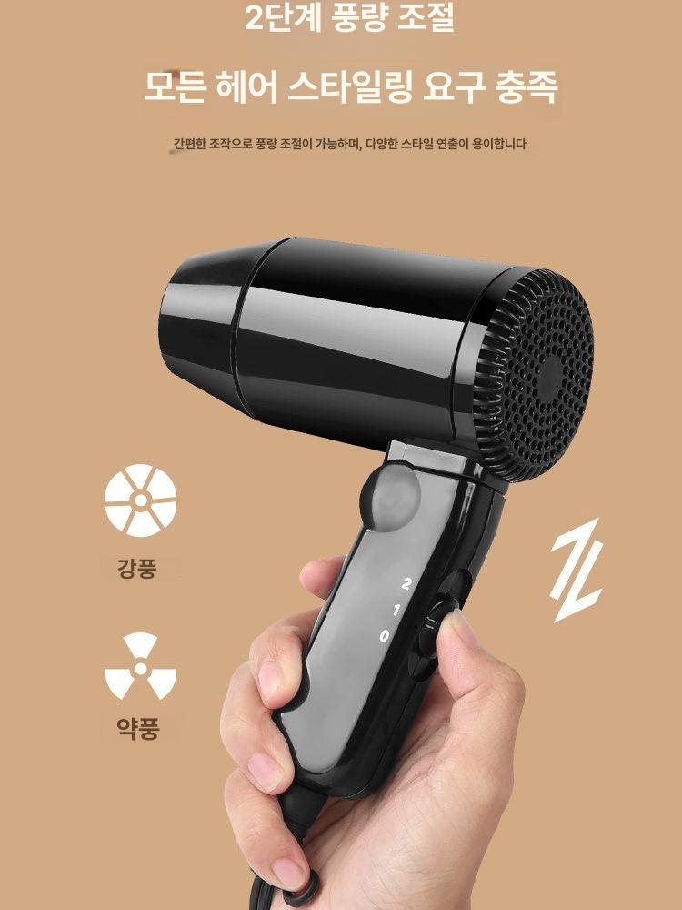 차량용 헤어드라이기 여행 캠핑용 시거잭 자동차 충전 블랙 - 상세 이미지 3