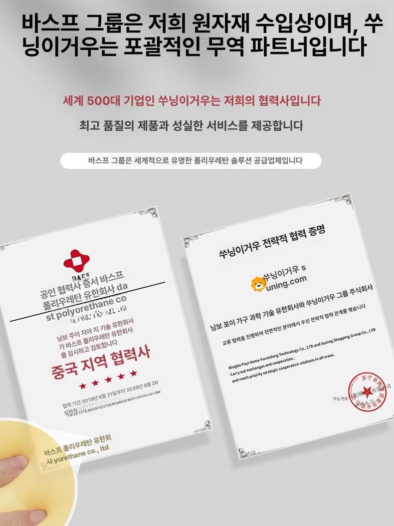허리받침 의자 통풍 사무실 허리 지지쿠션 메쉬 싱글베개 [업그레이드] 잉크블랙 [프린세스/프린스 주문 필수] - 상세 이미지 5