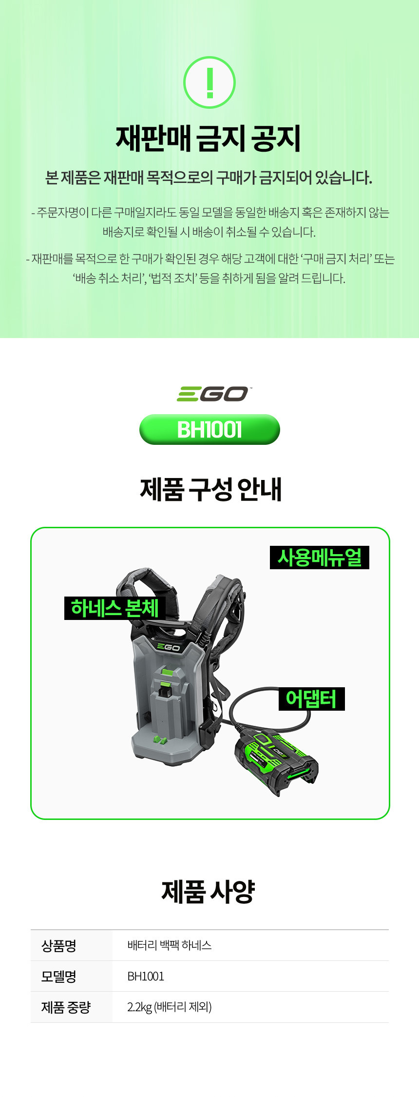 한일상역_36_BH1001_2.jpg