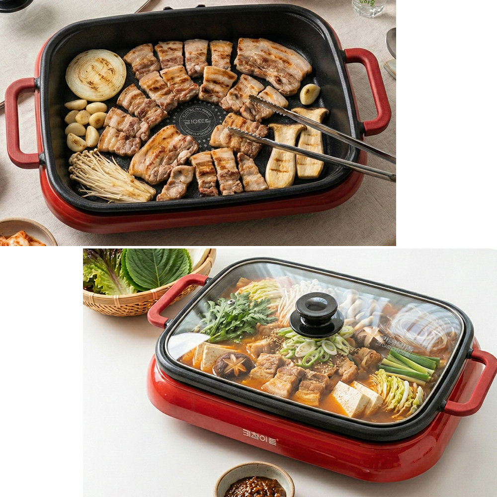 키친아트 다이아몬드코팅 대용량 사각 유리 뚜껑 분리형 잔치팬 40cm 구이 전골 궁중팬 - 상세 이미지 5