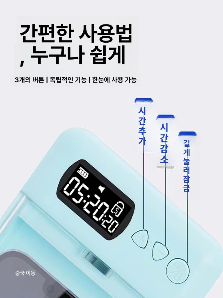 핸드폰감옥 수험생 통화가능 휴대폰 박스 퍼플 자제력 세린화이트 - 상세 이미지 3