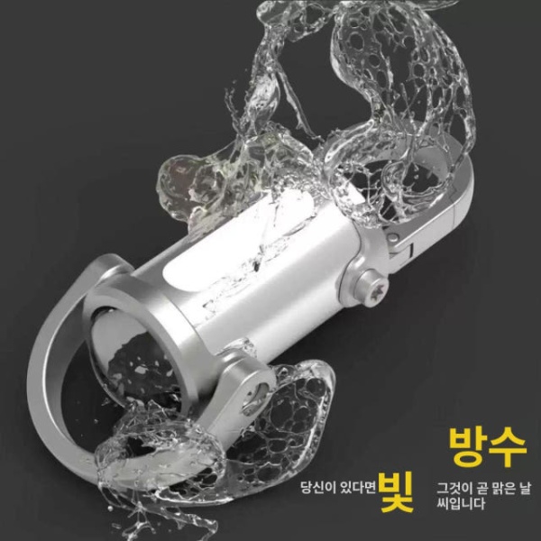 강력 휴대용 라이트 비상용 초소형 키체인 방수 야외용 미니 손전등 충전 A 브라이트실버+다기능 손전등+충전 A - 상세 이미지 4
