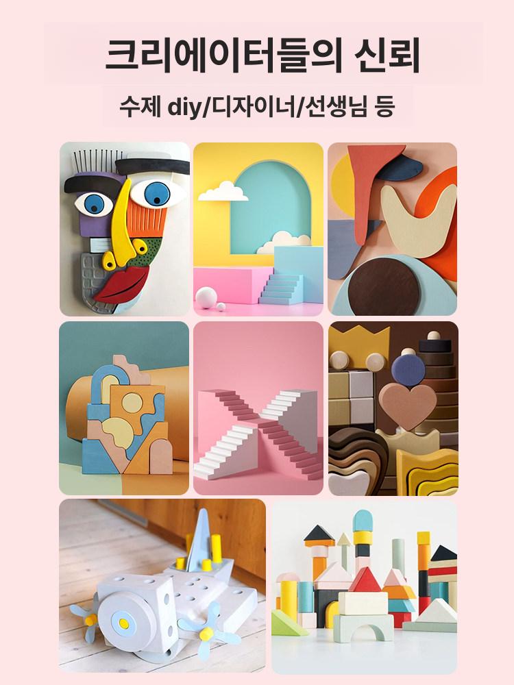 아크릴컷팅기 스티로폼 절단기 열절단 커팅 수공예 커터기 가열 - 상세 이미지 4