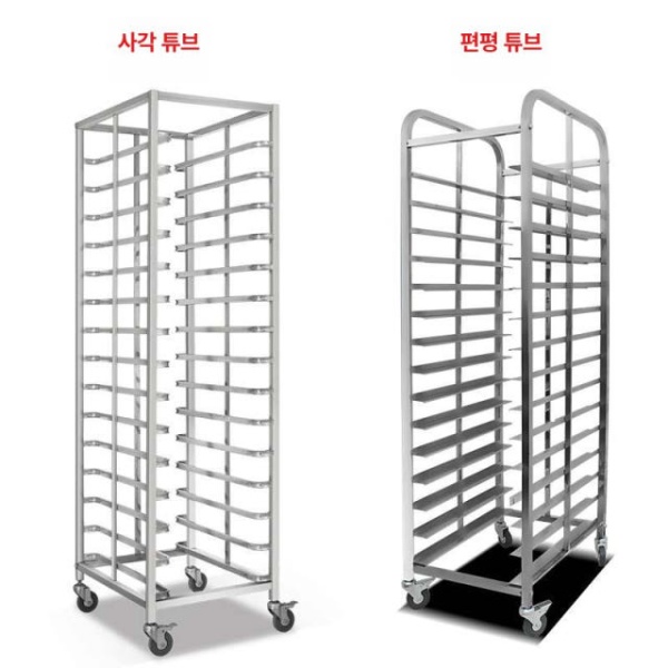 전문가용 베이킹 트레이 랙 선반 진열 보관랙 빵트레이 거치대 15칸 고급 판형 12칸 두꺼운 사각 튜브 - 상세 이미지 5