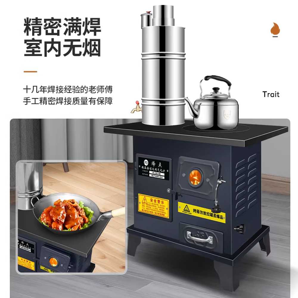 화목난로 레트로 연탄난로 주물재질 고구마통 업소용 - 상세 이미지 5