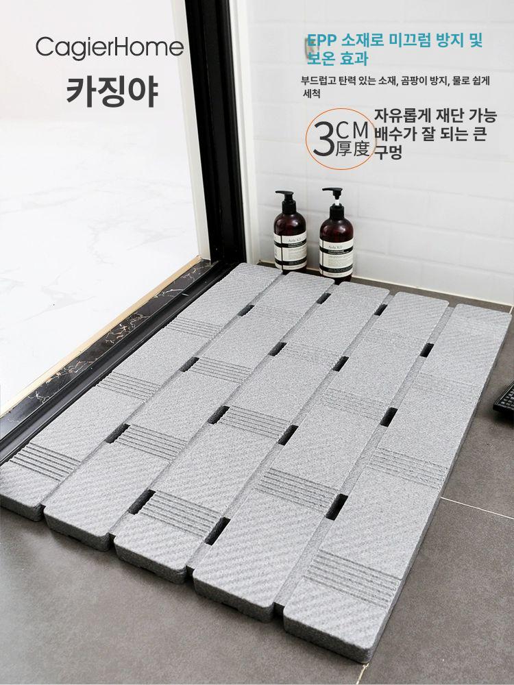 욕실 발판 다용도실 스티로폼 미끄럼방지매트 세탁실 수영장 미끄럼 베란다 - 상세 이미지 2