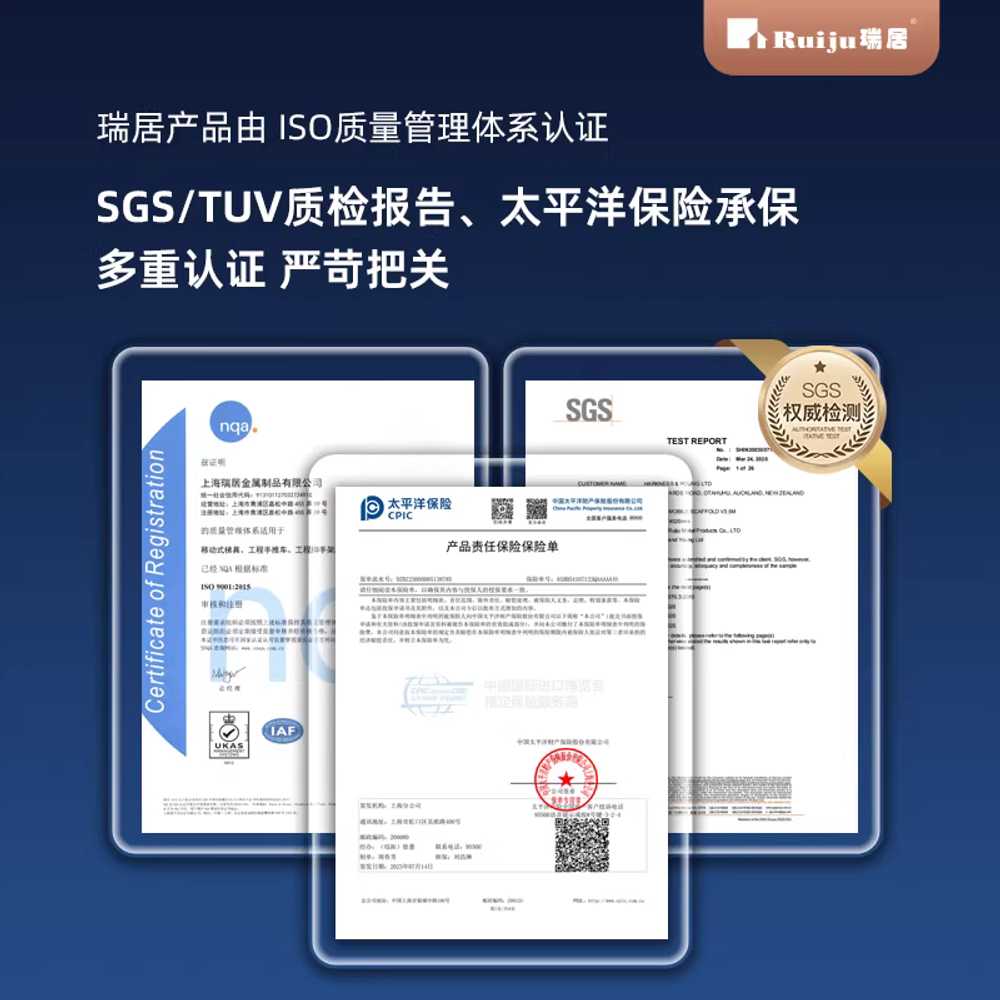 비계 경량 작업대 알루미늄 텔레스코픽 고소 사다리 2.44m 이미지 6