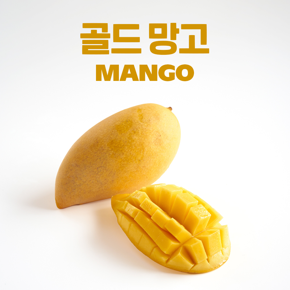 항공직송 고당도 태국 남독마이 골드망고 18-20과, 5kg, 1개