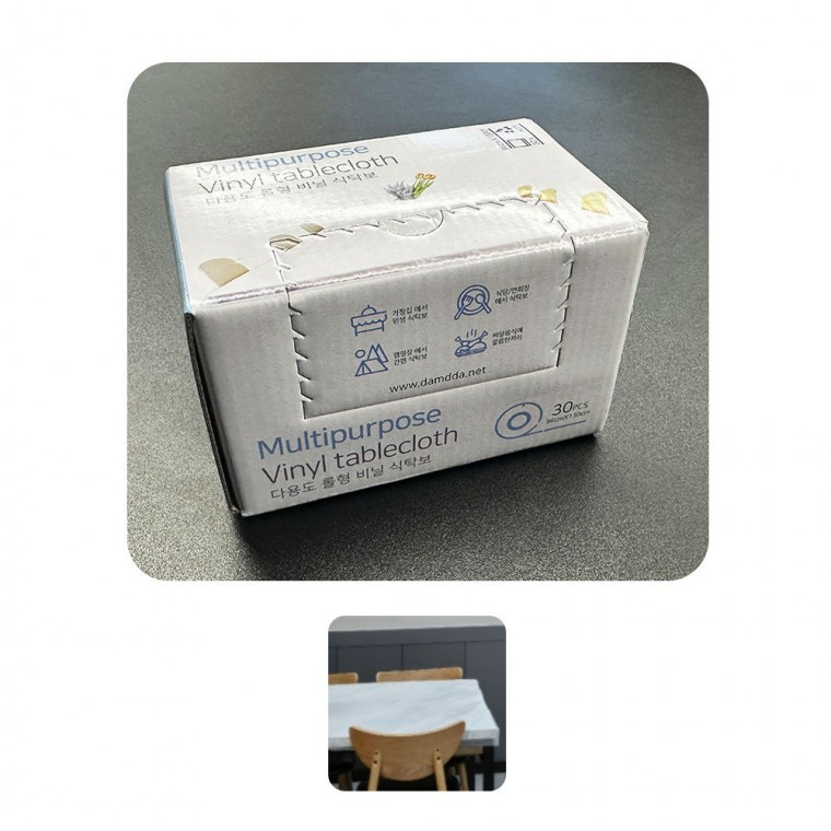지니몰 담다 국산 가정용 비닐 식탁보 롤형 30매 일회용 테이블보 식당 간편한 밥상치우기