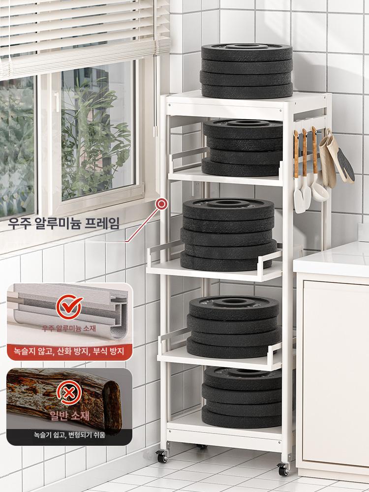 5단 모듈형화이트 높이조절 랙 수납 가능 전자레인지선반 밀키화이트 4단 40x40x115.5 - 상세 이미지 5