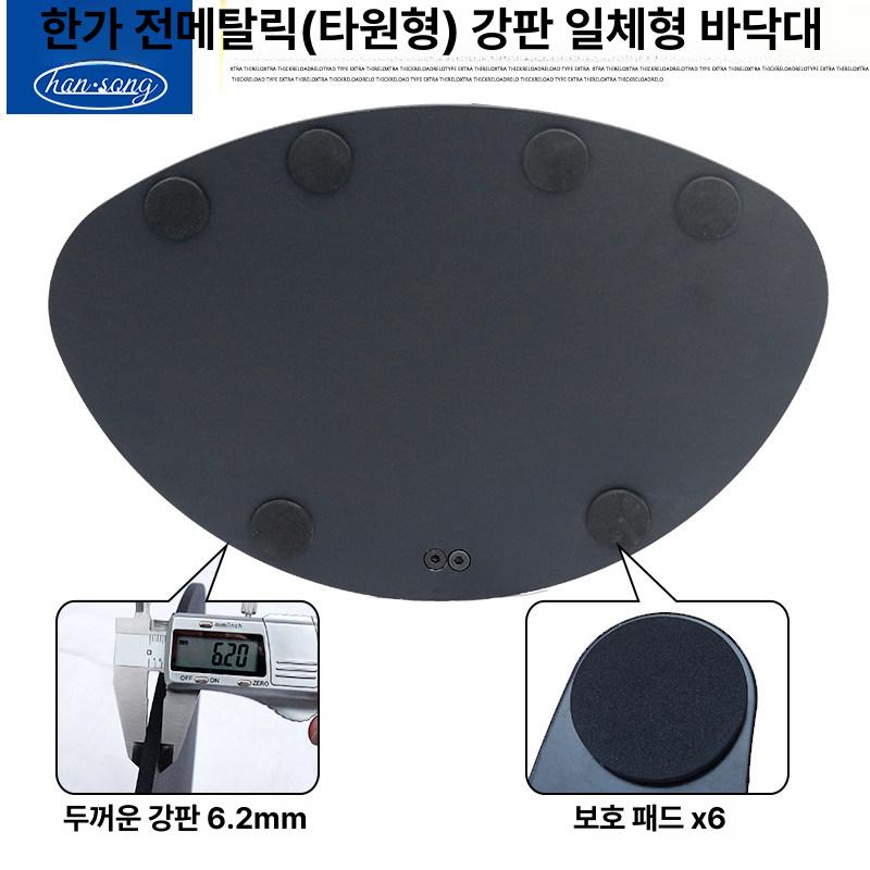 스탠드 삼발이 모니터암 지지대 브라켓 삼각대 표준 D10+K1 트레이 17-32인치 - 상세 이미지 5