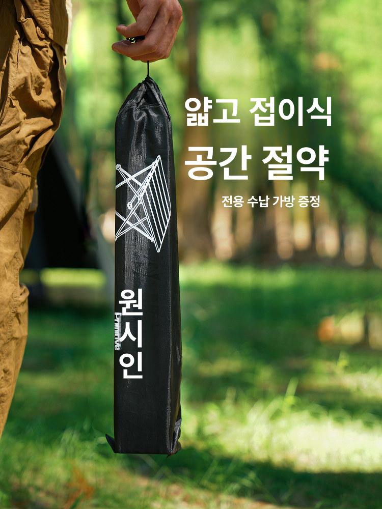 초경량 휴대용 테이블 야외용 차박용 미니 야외 폴딩 실버 접이식 캠핑테이블 차박 피크닉 - 상세 이미지 5