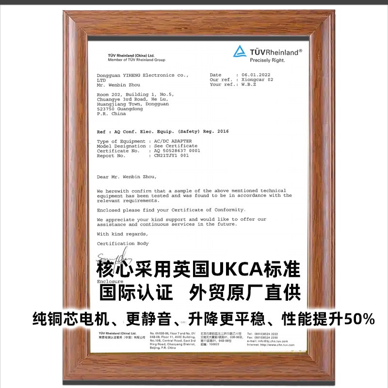 전동 모션베드 리프팅 등받이 조절 유선 난간 리모컨 린넨 1인용 리클라이너침대 75cm 짧은 스타일 - 상세 이미지 5