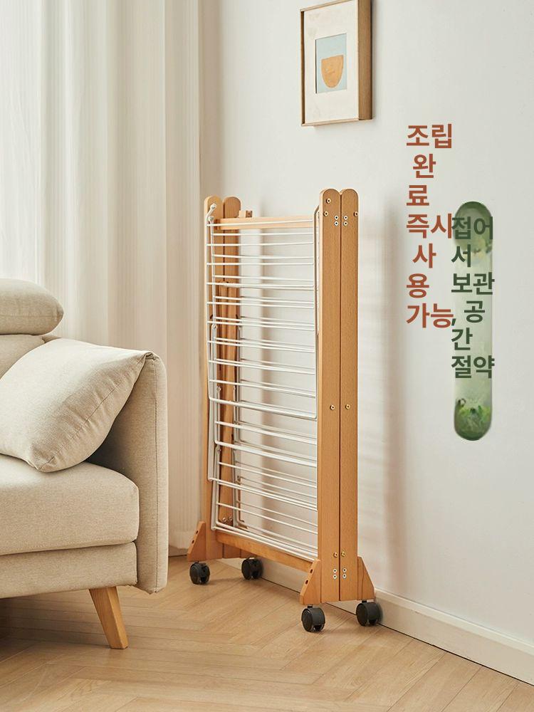 빨래 건조대 접이식 걸이 우드 수건 이불 원룸 원목 천연 나무색 옷걸이 - 상세 이미지 2