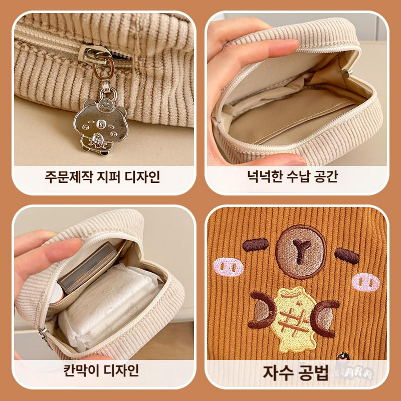카피바라 자수 생리대 보관 가방 대용량 휴대용 파우치 여성용 소형 수납 코듀로이자수 보관봉투 샴고양이 - 상세 이미지 4