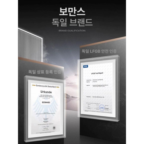 프리미엄 스마트 스테인레스 충전식 가열 도시락 비즈니스 그레이 보온 피크닉 반찬통 대체 이중락 사각 충전식 가열 도시락 비즈니스 그레이 - 상세 이미지 5