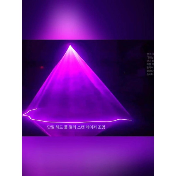 스마트 원격 텔레메트리 측정 안전 장비 블랙골드 단일 리모컨 포함 라디오 스위치 호환 블랙 단일 레이저 라이트 - 상품 이미지