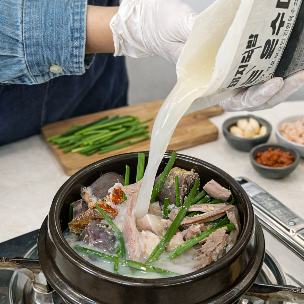 국내산 삶은 돼지머리고기 오소리감투 염통 소창 머릿고기수육 돼지국밥 순대국 재료 1kg 이미지 3