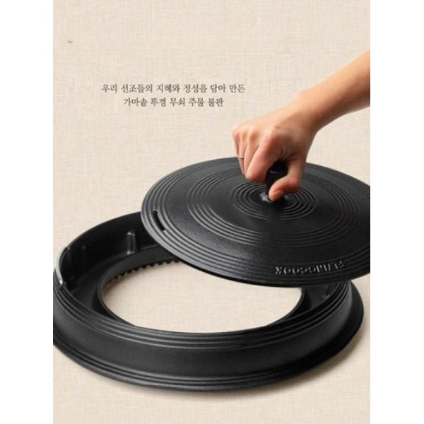 프리미엄 무쇠 가정용 철판 구이판 세트 원형 대형 콘치즈 팬 내경 310 외경 390mm 내경 280 외경 340mm 세트 - 상품 이미지