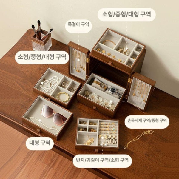 고급스러운 엔틱 주얼리함 귀걸이 수납함 악세서리 예물 반지 목걸이 베고니아 윈도우 더블 도어 베고니아 윈도우 더블 도어 - 상세 이미지 3