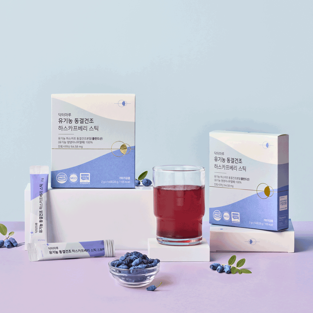 닥터마루 유기농 동결건조 하스카프베리 스틱 2g x14포 - 상세 이미지 5