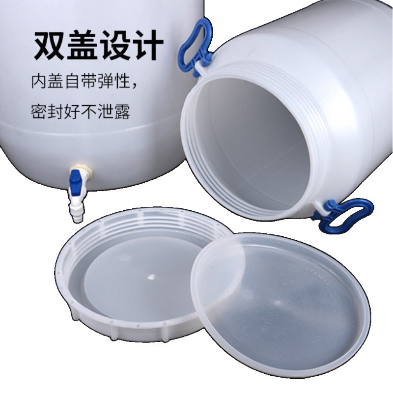 다용도 말통 뚜껑 있는 농약통 농사용 약수통 다용도 빗물 물통 드럼 탱크 밸브 장착 보관용 10L 두꺼운 원형 버킷(뚜껑) - 상세 이미지 2
