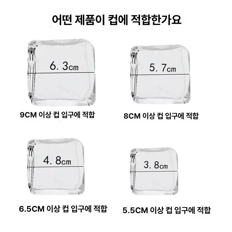 얼음트레이 큐브 대형 얼음틀 실리콘 사각 블랙 소프트 원터치 얼음몰드 틀 - 상세 이미지 3
