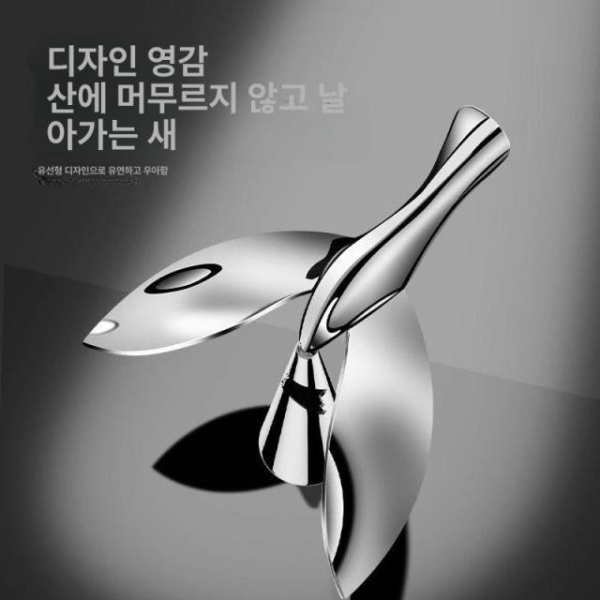 매혹적인 병따개 장식품 키네틱아트 소품 계산대 스윙윙스틱 장식 플라잉버드 1개 소형 플라잉버드 병따개 1개 소형 - 상세 이미지 4